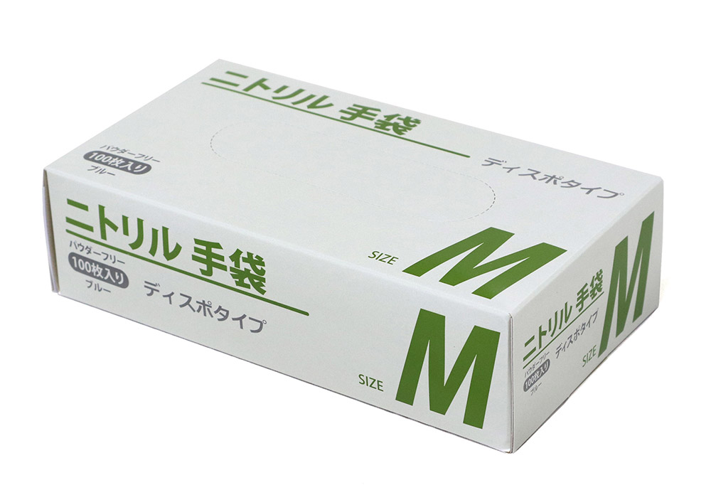 正規店 MISM クリーンニトリル手袋 M CN-203 100枚入り lcoo.edu.in